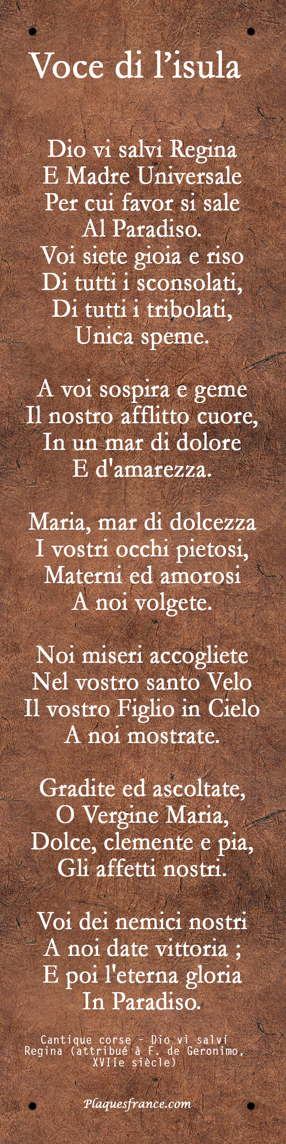 Plaque métal décorative 10 × 40 cm – fond papier foncé – Dio vi salvi Regina – hymne traditionnel corse