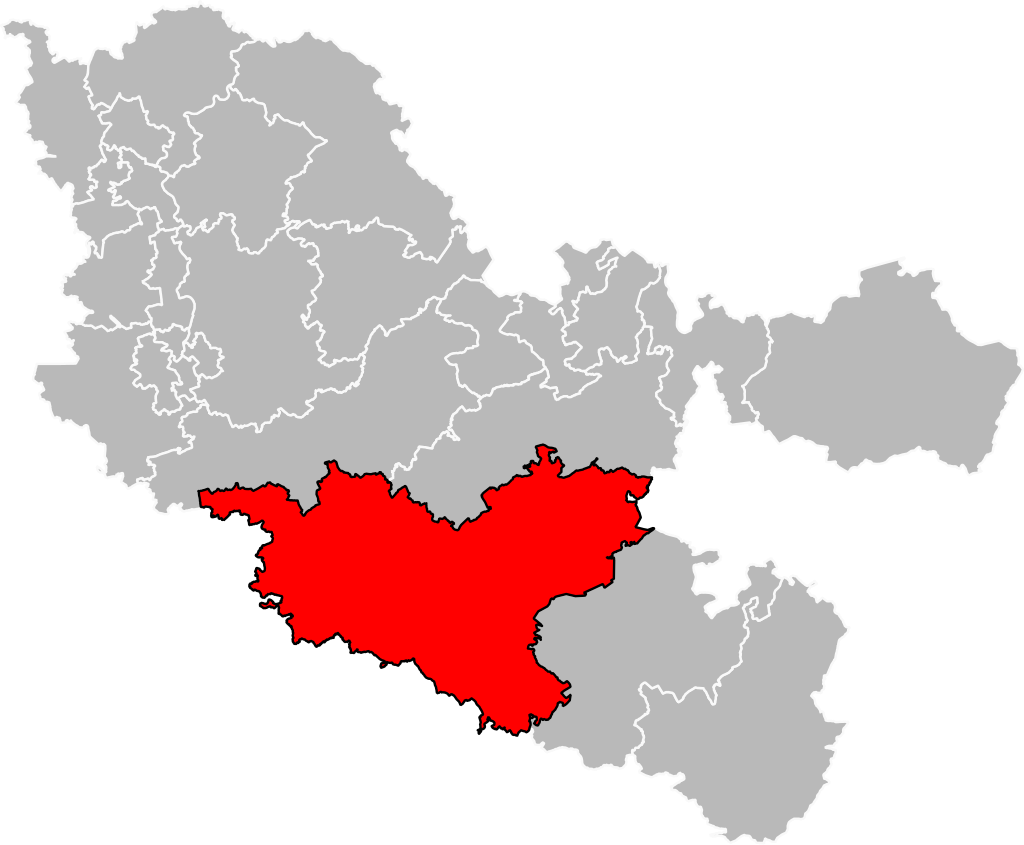 Plaque métal décorative J' ❤️ Achain, fond bleu 57