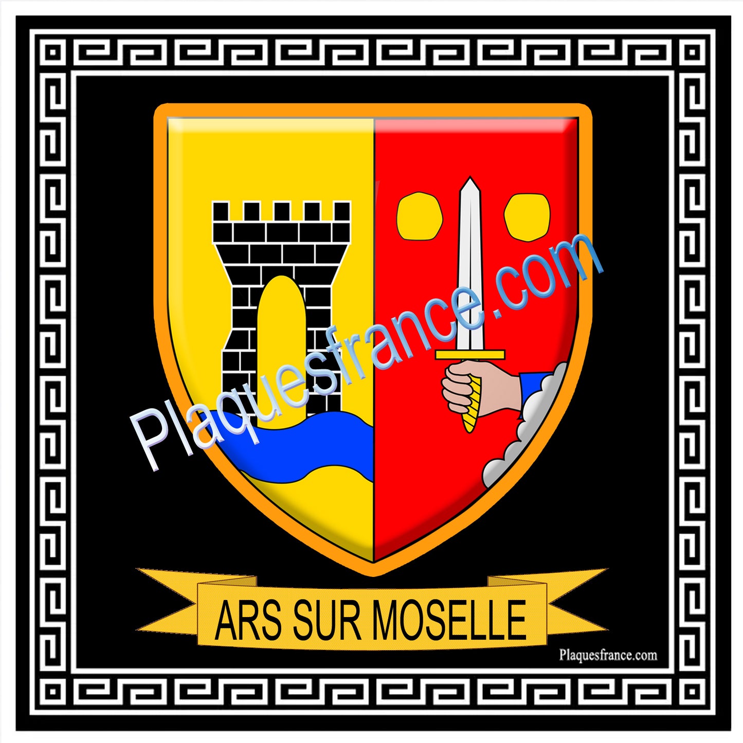 Plaque métal décorative fond noir carré 30 x 30 cm blason Ars sur Moselle, canton Les Coteaux de Moselle 57