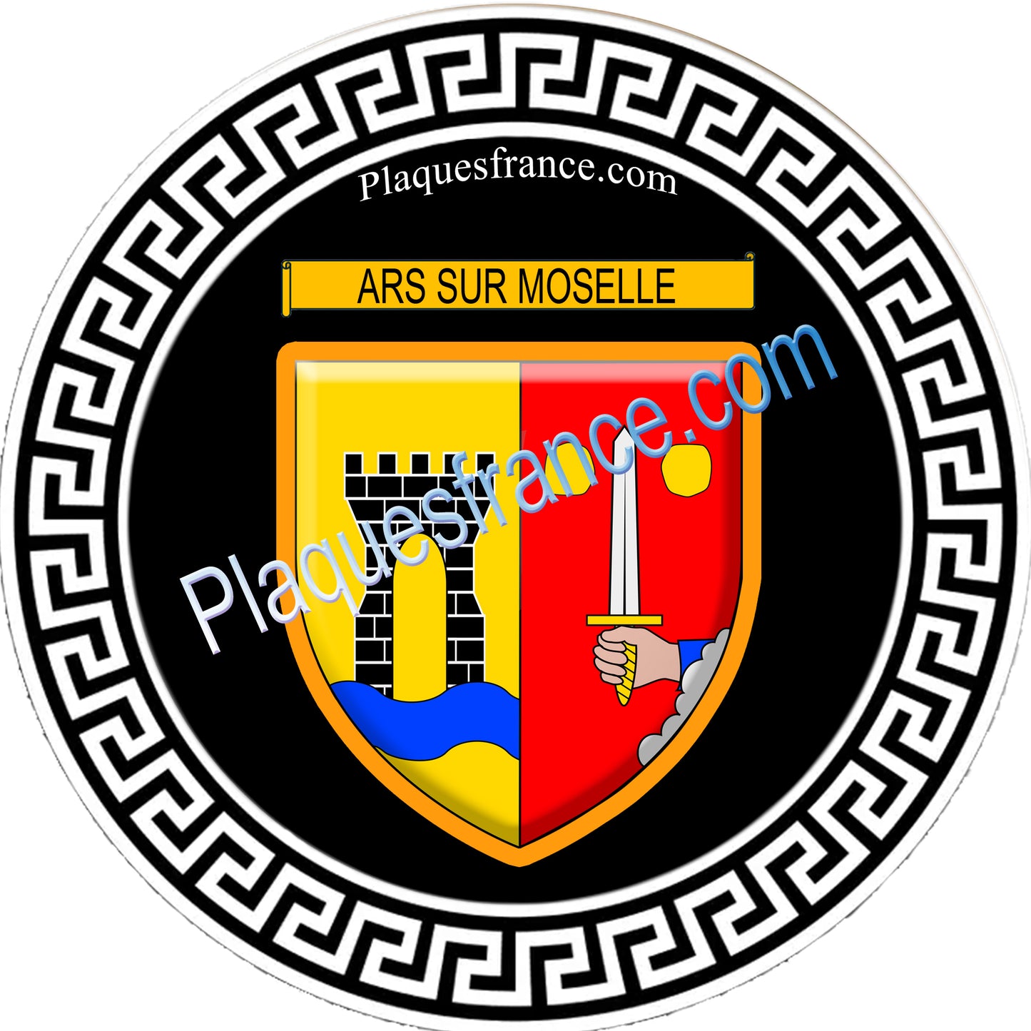 Plaque métal décorative fond noir ronde Ø 30 cm blason Ars sur Moselle, canton Les Coteaux de Moselle 57