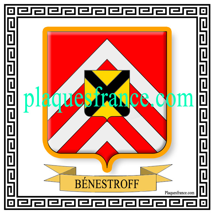 Plaque métal décorative fond noir carrée 30x30 cm blason de Bénestroff, canton du Saulnois Moselle 57