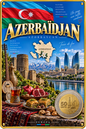 Plaque métal décorative 20 cm x 30 cm J' ❤️ l'Azerbaïdjan