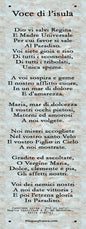 Plaque métal décorative 10 × 40 cm – fond marbre – Dio vi salvi Regina – hymne traditionnel corse