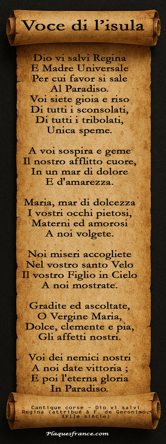 Plaque métal décorative 10 × 40 cm – fond parchemin – Dio vi salvi Regina – hymne traditionnel corse