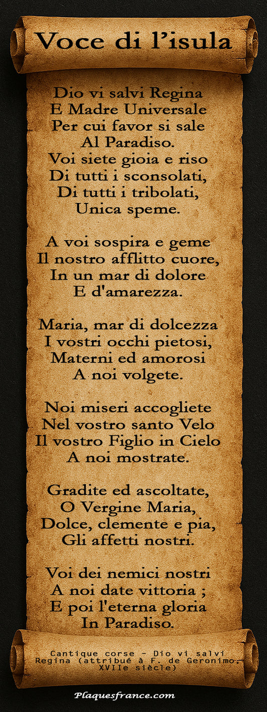 Plaque métal décorative 10 × 40 cm – fond parchemin – Dio vi salvi Regina – hymne traditionnel corse