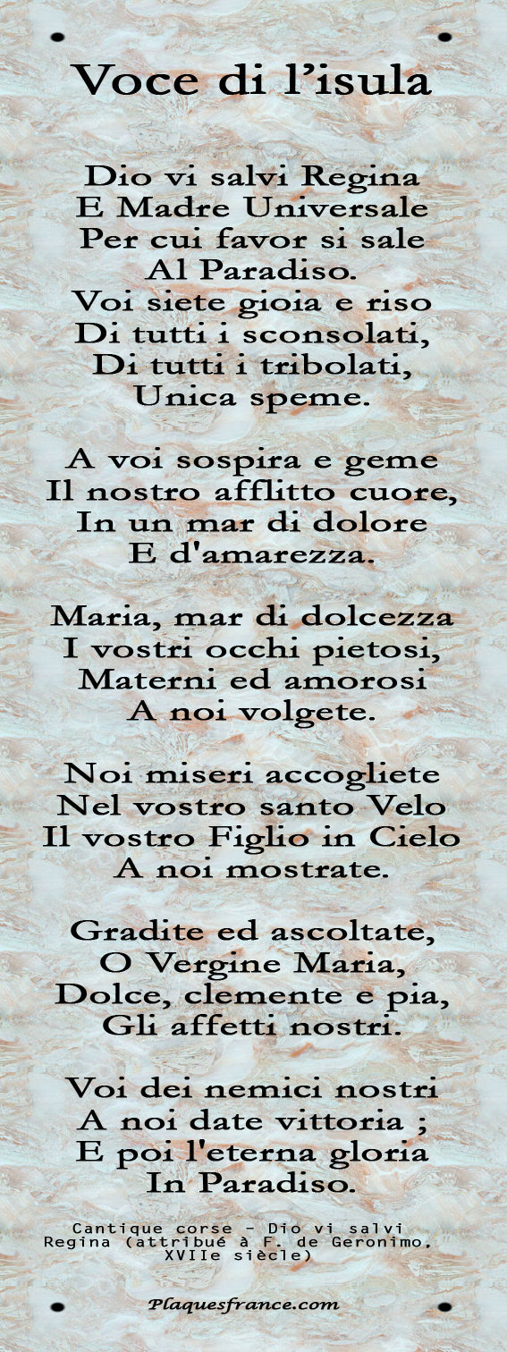 Plaque métal décorative 10 × 40 cm – fond marbre – Dio vi salvi Regina – hymne traditionnel corse