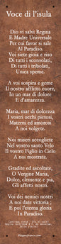 Plaque métal décorative 10 × 40 cm – fond papier foncé – Dio vi salvi Regina – hymne traditionnel corse