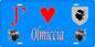 Plaque métal décorative 15 x 30 cm bleu J' ❤️ Olmiccia canton du Sartenais-Valinco  Corse du Sud