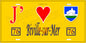 Plaque métal décorative  J' ❤️ Biville-sur-Mer, Seine Maritime (76) jaune