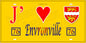 Plaque métal décorative 15X30 J' ❤️ Envronville, Seine Maritime (76) jaune