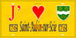 Plaque métal décorative 15x30 J' ❤️ Saint-Aubin-sur-Scie, Seine Maritime (76) jaune 
