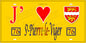 Plaque métal décorative 15X30 J' ❤️ Saint-Pierre-le-Viger, Seine Maritime (76) jaune
