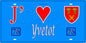 Plaque métal décorative 15X30 J' ❤️ Yvetot, Seine Maritime (76) bleu