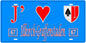 Plaque métal décorative, J' ❤️Illkirch-Graffenstaden, Bas Rhin, fond  mur bleu 67