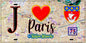Plaque métal décorative  J' ❤️ Paris : Métro Station Blanche