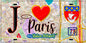 Plaque métal décorative  J' ❤️ Paris : Métro Pelleport
