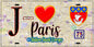 Plaque métal décorative  J' ❤️ Paris : Métro Station Saint‑Georges