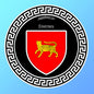 Plaque métal décorative ronde Ø 30cm noire blason Envermeu, Seine Maritime (76) 