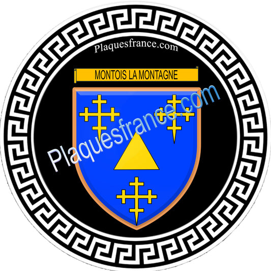 Plaque métal décorative fond rond cadre bois blason Montois-la-Montagne.