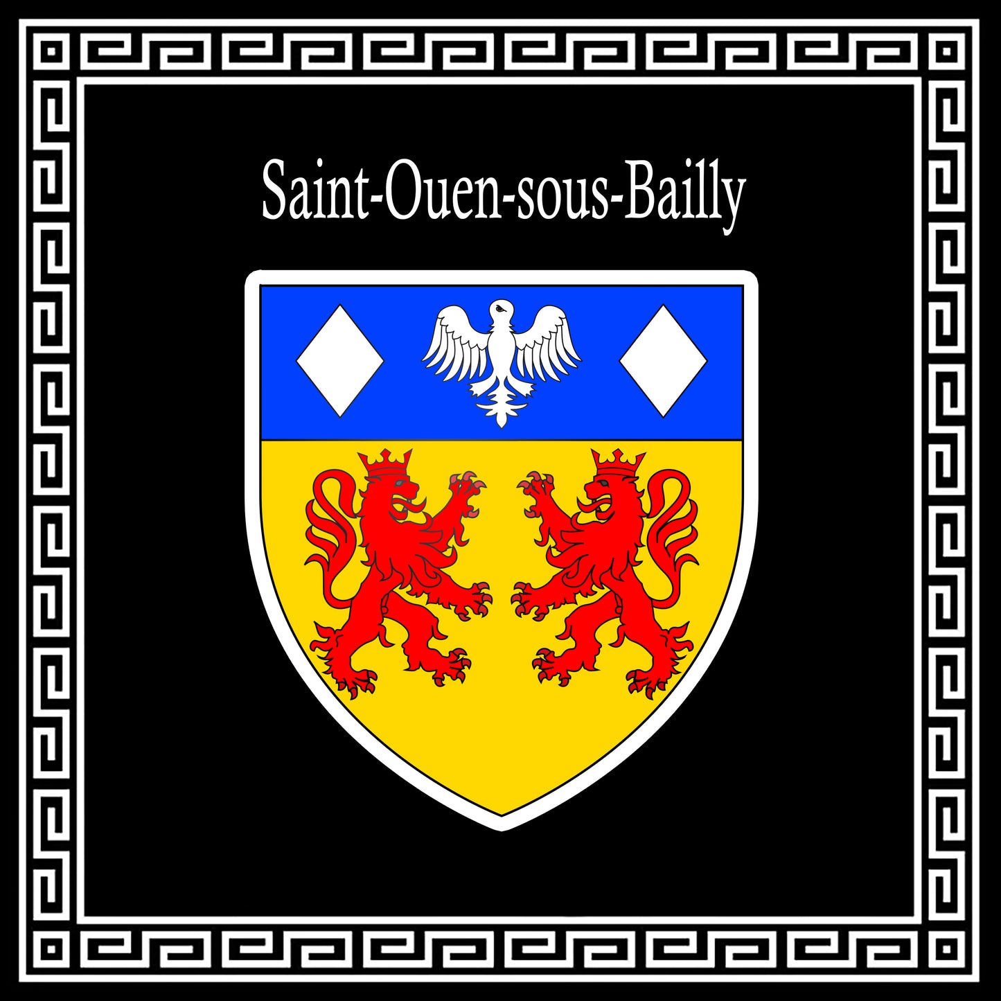 Plaque métal décorative carrée noire 30 cm x 30 cm blason Saint-Ouen-sous-Bailly, Seine Maritime (76)