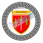 Plaque métal décorative fond blanc ronde Ø 30 cm blason Spicheren, canton Stiring-Wendel Moselle 57