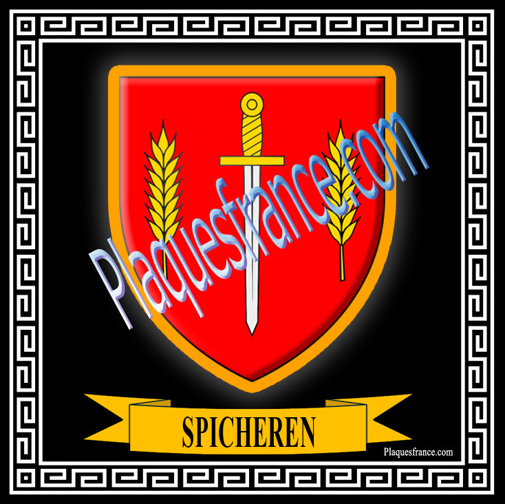 Plaque métal décorative fond noir carrée 30 x 30 cm blason Spicheren, canton Stiring-Wendel Moselle 57