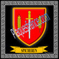 Plaque métal décorative fond noir carrée 30 x 30 cm blason Spicheren, canton Stiring-Wendel Moselle 57