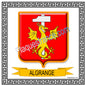Plaque métal décorative carrée blason Algrange, Moselle 57 fond blanc