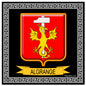 Plaque métal décorative carrée blason Algrange, Moselle 57 fond noir