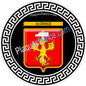 Plaque métal décorative  blason Algrange,Moselle 57 fond noir ronde