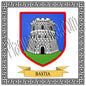 Plaque métal décorative carrée  30 x 30 cm fond blanc avec blason Bastia  Canton de Bastia Haute-Corse