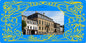 Plaque métal décorative 15 x 30 cm carte postale ancienne : La Sous-Préfecture de Château-Salins canton du Saulnois Moselle 57