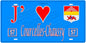 Plaque métal décorative, J'❤️Courcelles-Chaussy, Moselle, fond mur bleu 57