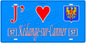 Plaque métal décorative, J'❤️Kédange-sur-Canner, Moselle, fond mur bleu 57