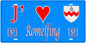 Plaque métal décorative, J'❤️Romelfing, Moselle, fond mur bleu 57
