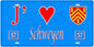 Plaque métal décorative, J'❤️ Schweyen, Moselle, fond mur bleu 57