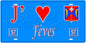 Plaque métal décorative J' ❤️Fèves, Moselle (57)