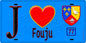 Plaque métal décorative  J' ❤️Fouju, Seine et Marne (77) fond bleu