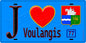 Plaque métal décorative  J' ❤️Voulangis, Seine et Marne (77) fond bleu
