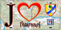 Plaque métal décorative  J' ❤️ Maurecourt, Yvelines (78) fond carte