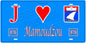 Plaque métal décorative, J' ❤️Mamoudzou, Mayotte (976), Outre Mer