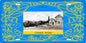 Plaque métal décorative 15 x 30 cm carte postale ancienne : la Gare de Liocourt, canton du Saulnois Moselle 57