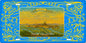 Plaque métal décorative 15 x 30 cm carte postale ancienne : Marsal ville fortifiée, canton du Saulnois Moselle 57