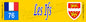 Les Ifs (76) – Plaque héraldique 10x40 de collection