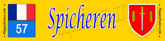 Plaque métal décorative 10x40 cm jaune Spicheren 57