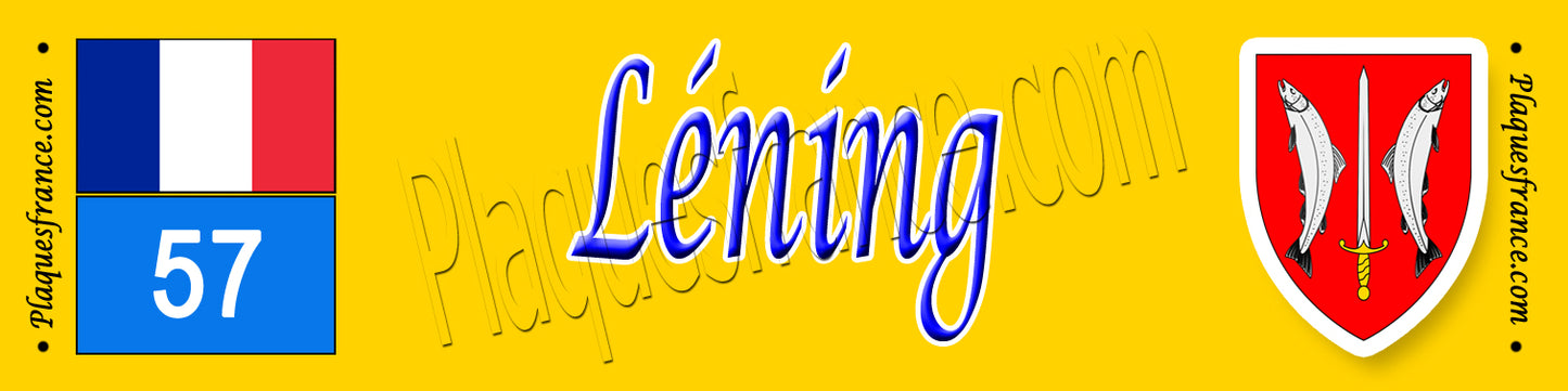 Plaque métal décorative 10 x40 cm Léning 57