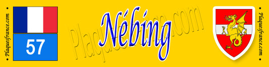 Plaque métal décorative 10 x 40 cm Nébing