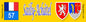 Plaque métal décorative 10 x 40 cm fond jaune Sailly Achâtel, canton du Saulnois, Moselle 57